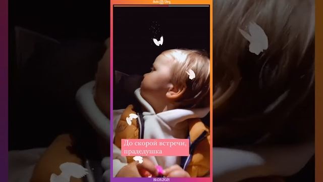 Insta Story | Регина Тодоренко (@reginatodorenko) Инстаграм Сторис | 22.03.2021 смотреть онлайн