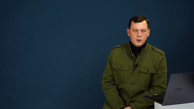 Курс 