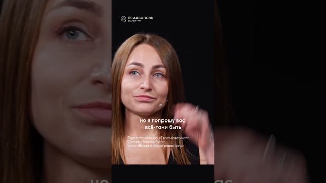 2024: Успей загадать желание.