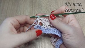 🎀🏆✅КРАСИВЫЙ УЗОР КРЮЧКОМ ДЛЯ АЖУРНОЙ КОФТОЧКИ (вязание крючком для начинающих). ПРОСТО И БЫСТРО!