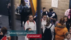 Юбилей Кировского района Новосибирска