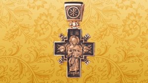 Не для меня придет весна.