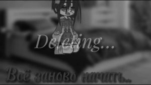 Клип «МПИС»||Папин Олимпос