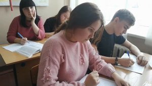 педагог глазами детей