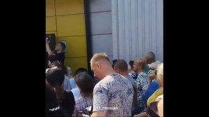 Украинцы вышли на протесты к зданию ДТЭК в Днепропетровской области из-за отключений света по 17 час