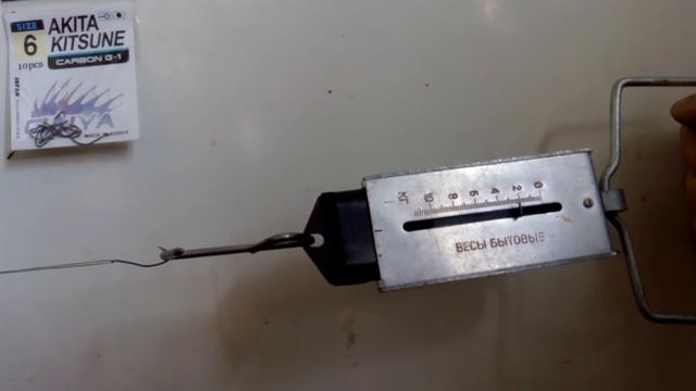 Akita Kitsune смотреть онлайн