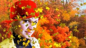 Осень Он только мой! Татьяна Чубарова