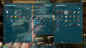 Рэкет за рейд (ВЫЖИВАНИЕ на СЕРВЕРЕ) - ARK Survival Evolved #2