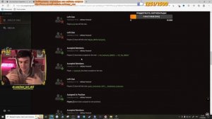 НИР Ю ПРО КОНФЛИКТ С БАРИКОМ | Нир ю не кикал барбариана?