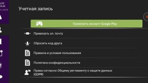 Авакин Лайф Как Заработать Деньги Очень Много , Монеты , Авакойнс 300.000@ Легкий Способ Avakin Lif