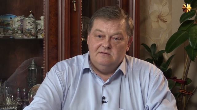 История России. Выпуск 1.