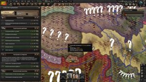 Гайд на Бутан hoi4.