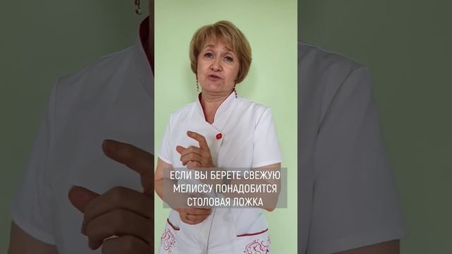 ► ГОЛОВОКРУЖЕНИЕ? смотреть онлайн