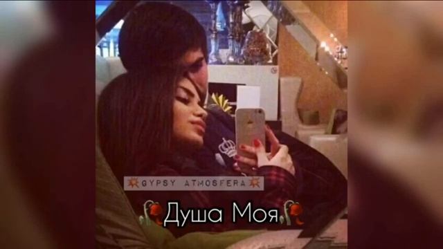 НОВАЯ ЦЫГАНСКАЯ песня! 2021 года скорей СЛУШАТЬ смотреть онлайн