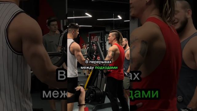 ТРЕНИРОВКА СПИНЫ #спина #тренировка #тренировкивзале #тренажерныйзал #зал