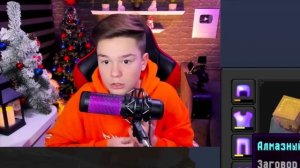 Я СКРАФТИЛ САМЫЙ ЧИТЕРСКИЙ МЕЧ на Сервере в Майнкрафт!