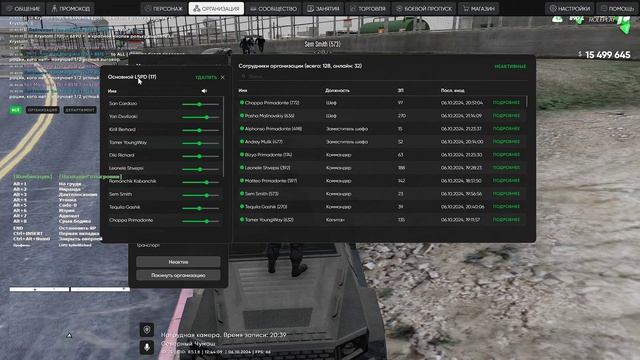 проверка123 смотреть онлайн