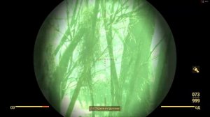 Советы по Fallout 4. Разное в целом