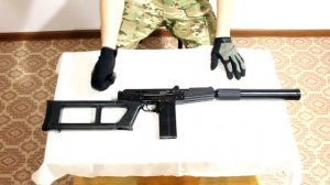 Смотр ВСК-94 от СТО (9х39)