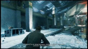 Quantum Break прохождение без комметариев и мата: Финал #7