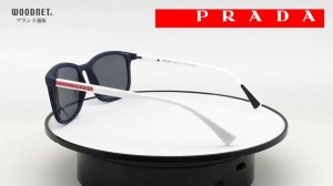 PRADA LINEA ROSSA　0PS 01TS 288255　サングラス　プラダ リネアロッサ