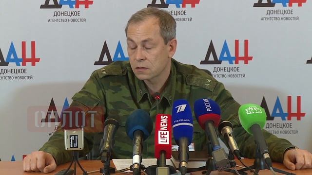 Оперативная сводка на 19. 00 по состоянию на 27 января. смотреть онлайн