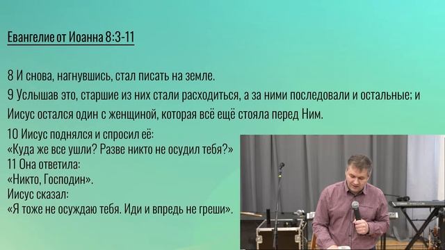 29.05.2022 - Воскресное Богослужение: Евангелизационное служение