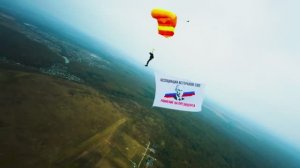 Ассоциация ветеранов СВО поздравила Владимира Путина с Днём рождения