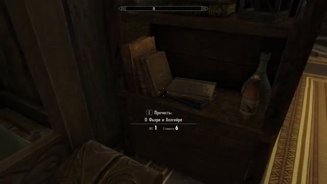 Skyrim V прохождение №39 Поговорить с Воительницей у Хендрахейма Победить Воительницу и Взять Ключ смотреть онлайн