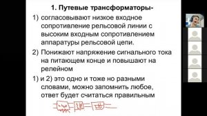 мдк3.1. Лекции зао 20__х