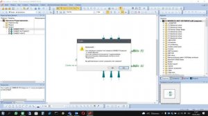 E3.series: организация ссылок "Основной-Подчиненный" между символами изделия