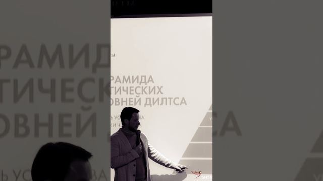 Провел мастер-класс по Идеологии в бизнес-клубе АТЛАНТЫ. Это настоящее место силы!