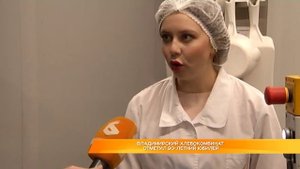 Владимирский хлебокомбинат отметил 90-летний юбилей