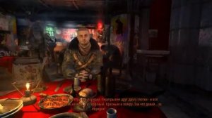 Metro: Last Light / метро луч надежды #3