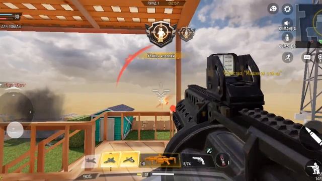 call of duty