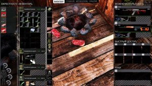 Обзор обновления SCUM (GAMESCUM.RU)