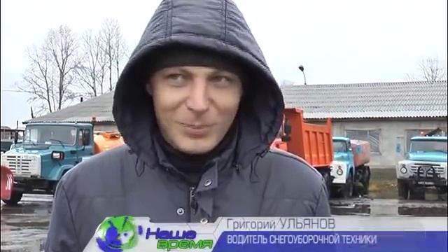 Синоптики обещают ухудшение погоды смотреть онлайн