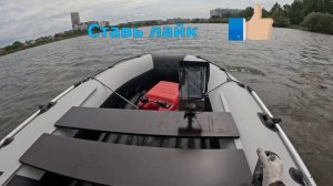 39 км/ч на шаге 8.5! Ривьера Компакт 3800 НДНД с мотором Апачи 9.8 в одного, 105 кг. #лодки #нднд