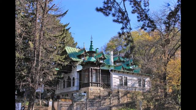 В аэропорту Минводы