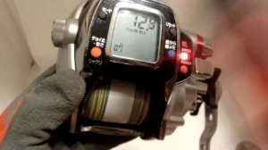 Daiwa LEOBRITZ 500MT MEGA TWIN Electri reel