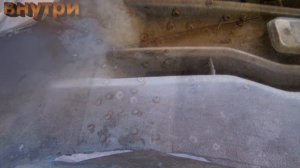 Ремонт бампера -заклепки