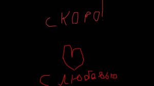 трейлер приключение симбы и нян мп3  2 сезон 20 декабря этого года