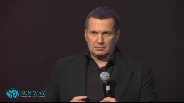 Доверие аудитории - осознание того кто "Я".