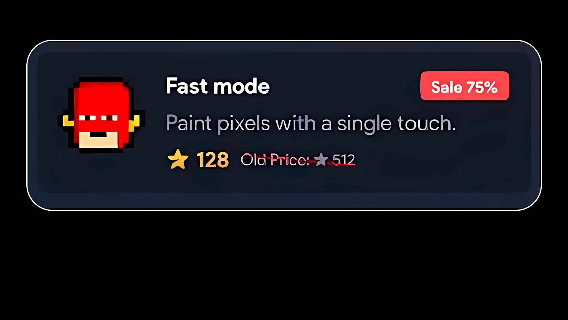 Что такое not pixel. Что такое not pixel