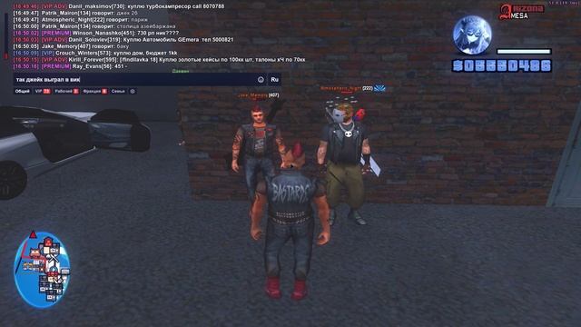 викторина 3