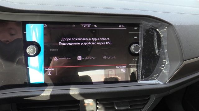 НОВЫЙ АВТО СО СТАРЫМ НАПОЛНЕНИЕМ! КАК VOLKSWAGEN JETTA НЕ ДОТЯНУЛА. ОБЗОР.