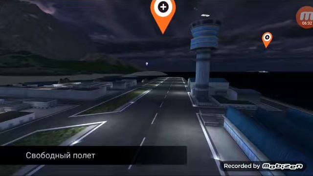 Авиасимулятор 3d смотреть онлайн