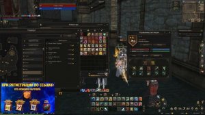 Как Быстро прокачать Пета в Lineage 2 Essence