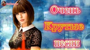 Вот Сборник Русский Самые крутые Музыка Шансон! 2020 Красивые Песни в машину! 💖 Новинки песни 2020.