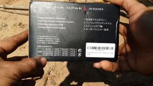 ecooda black hawk 2, 4500 series.
